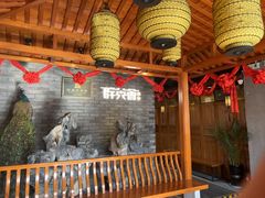 -群英会·三国菜(曹魏古城店)