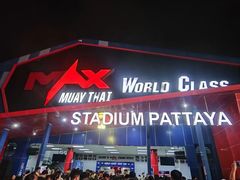 -芭提雅MAX泰拳馆