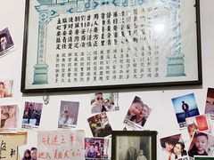 -老宅原住民沙茶面精品小吃(龙头路店)