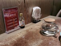 -额尔敦牛厨师铜板烧