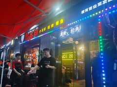 门面-红钳侠小龙虾·烧烤(中赢康康谷店)
