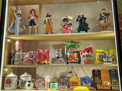 -童年小卖铺(五道营店)