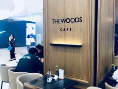-THE WOODS 简餐 (国贸商城店)