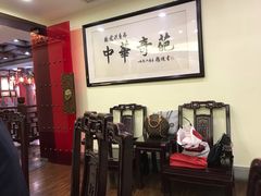 -梅龙镇酒家(南京西路总店)