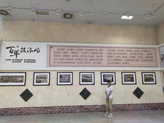 -国际邮轮中心码头(厦鼓码头)