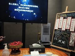 -屋有岛沉浸游戏旗舰店(中山公园店)