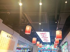 -黔二妞地摊火锅(龙华清湖店)