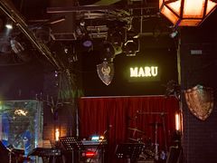 -MARU玛露音乐餐厅(大学路店)