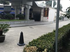 -富都滨江地下停车场