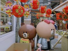 -天朝元辅-徐州民俗博物馆