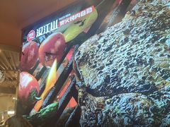-山焱·炭火自助烤肉(周浦万达店)