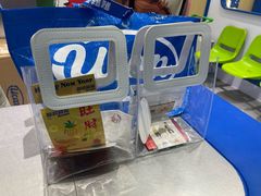 -酸奶罐罐(无锡滨湖万达店)