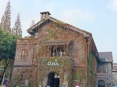 -1912街区