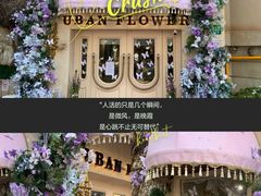 -常熟路(地铁站)