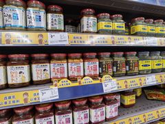 -家乐福(四元桥购物中心店)