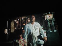 -嘉华国际影城(学清路店)