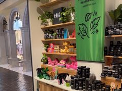 -LUSH(威尼斯人店)