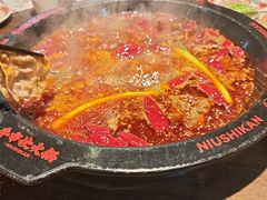 -牛市坎火锅(建设路店)