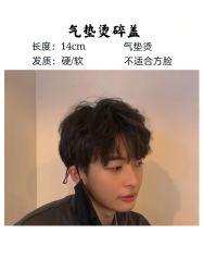 -崇尚GAVIN STYLE臻选