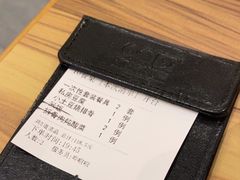 -九转小磨·非遗东北菜(万达广场店)