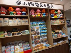 -Tim炒酸奶