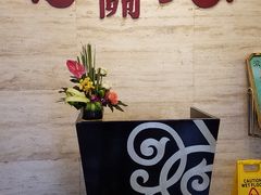 -广东胜利宾馆西关粤中餐厅