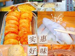 -运栋天马牛肉饼(林科大店)