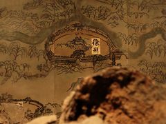 -徐州博物馆