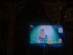 -唛歌KTV(城西银泰店)