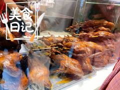 -王浩儿纪六孃甜皮鸭(东大街店)