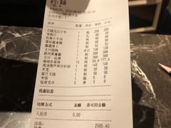 -文兴酒家(晶品店)