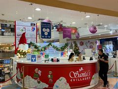 -尚泰清迈机场购物中心