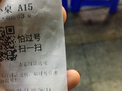 -芳村榕树头叹佬鸡煲(体育西店)