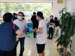 -中国移动通信集团北京有限公司朝阳分公司(三元桥店)