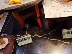 -鼎盛江山美食自助(欢乐城店)