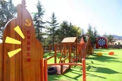 -童心园麦窑·儿童拓展探宝乐园
