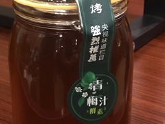 -熙成烧烤(白塔岭店)