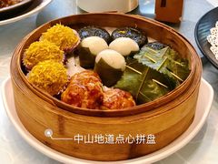 -香山家宴