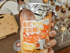 -7号里低糖生日蛋糕(南阳路店)