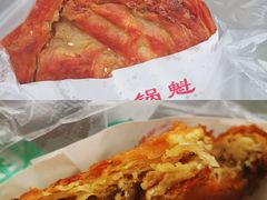 -甘记肥肠粉(马鞍北路店)