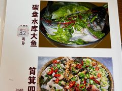 -侠成水上农庄(工业大道店)