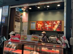 -星巴克(北京建威大厦店)