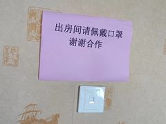-巨鼎酒店(擂鼓石店)