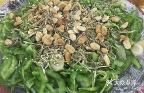 Stir-Fried Bitter Melon