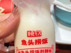 -魏铭鱼头捞饭(晋阳路店)