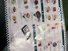 -葡珍轩冰室(虹桥机场T1店)
