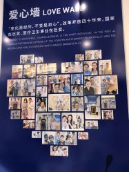 点击看大图 -大麦微针植发全国连锁