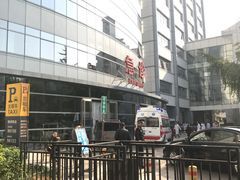 -首都医科大学附属北京友谊医院(西城院区)