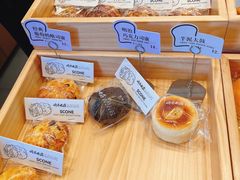 -崎本的店·专业酵种吐司(无锡万象汇店)