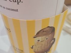 -Yee3·三号椰(上海中山公园龙之梦店)